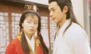 杨过郭芙第一次 杨过郭芙第一次