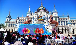 一什么沙滩 一什么沙滩