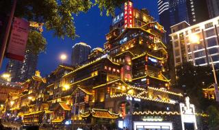 重庆旅游攻略2013 重庆旅游攻略2013