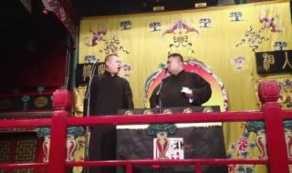 岳云鹏2013 岳云鹏2013