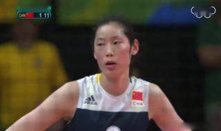 里约奥运会女排数据