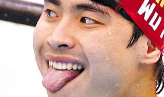 中国游泳队队员名单